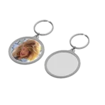 Discover Guaranteed Quality PVC Keychains Custom Shaped in a logo shape free design fast production and shipping ENKEYCHAIN-009 - Image 2