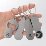 shopping cart token keychain