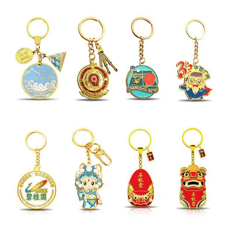 zinc alloy keychains 