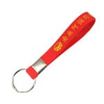 silicone band Keychains