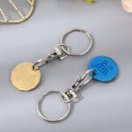 Shopping Trolleys Keychain