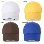 Colorful Ball Cap
