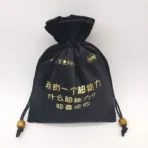 non-woven fabric Dust bags