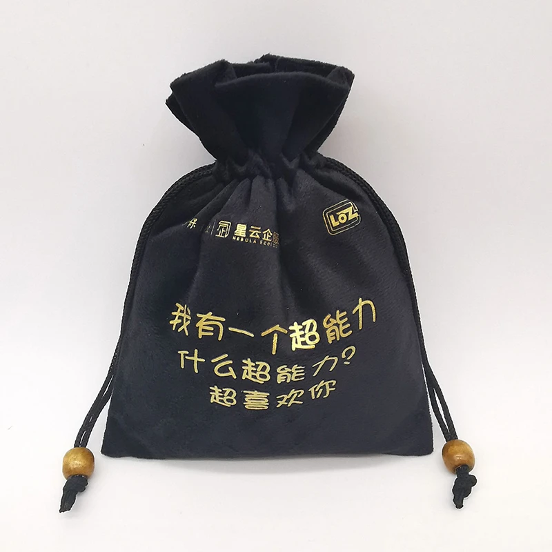 Double String Dust Bag