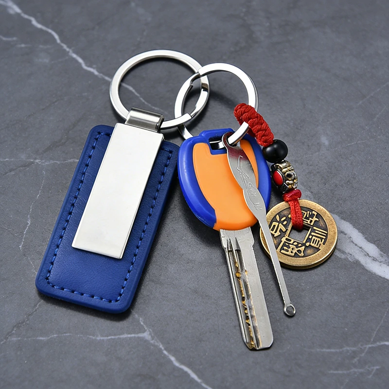 Car Leather Keychain