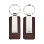 Leather PU Keychain
